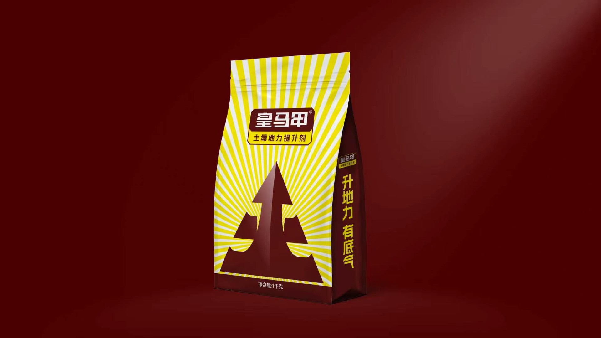 皇马甲系列产品